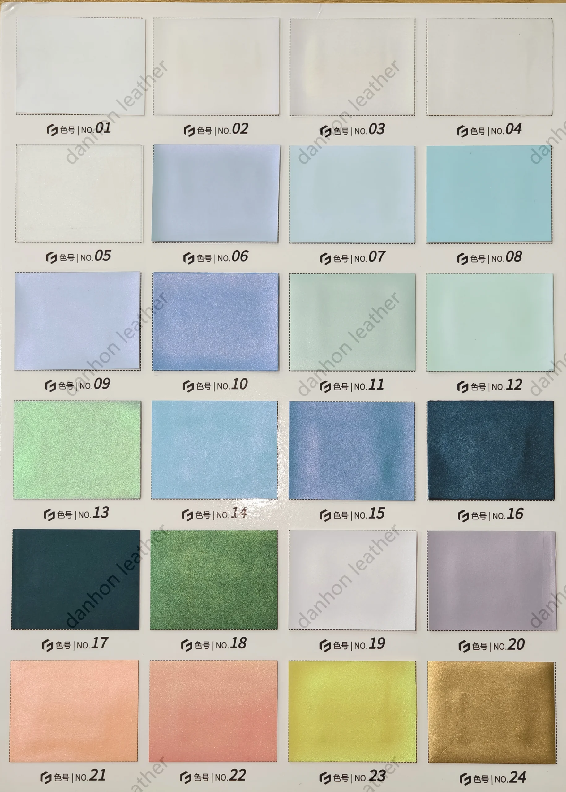 TPU material reference card No.01 to No.24 showing white, pastel blue, green, peach, yellow, gold and shimmering surface options