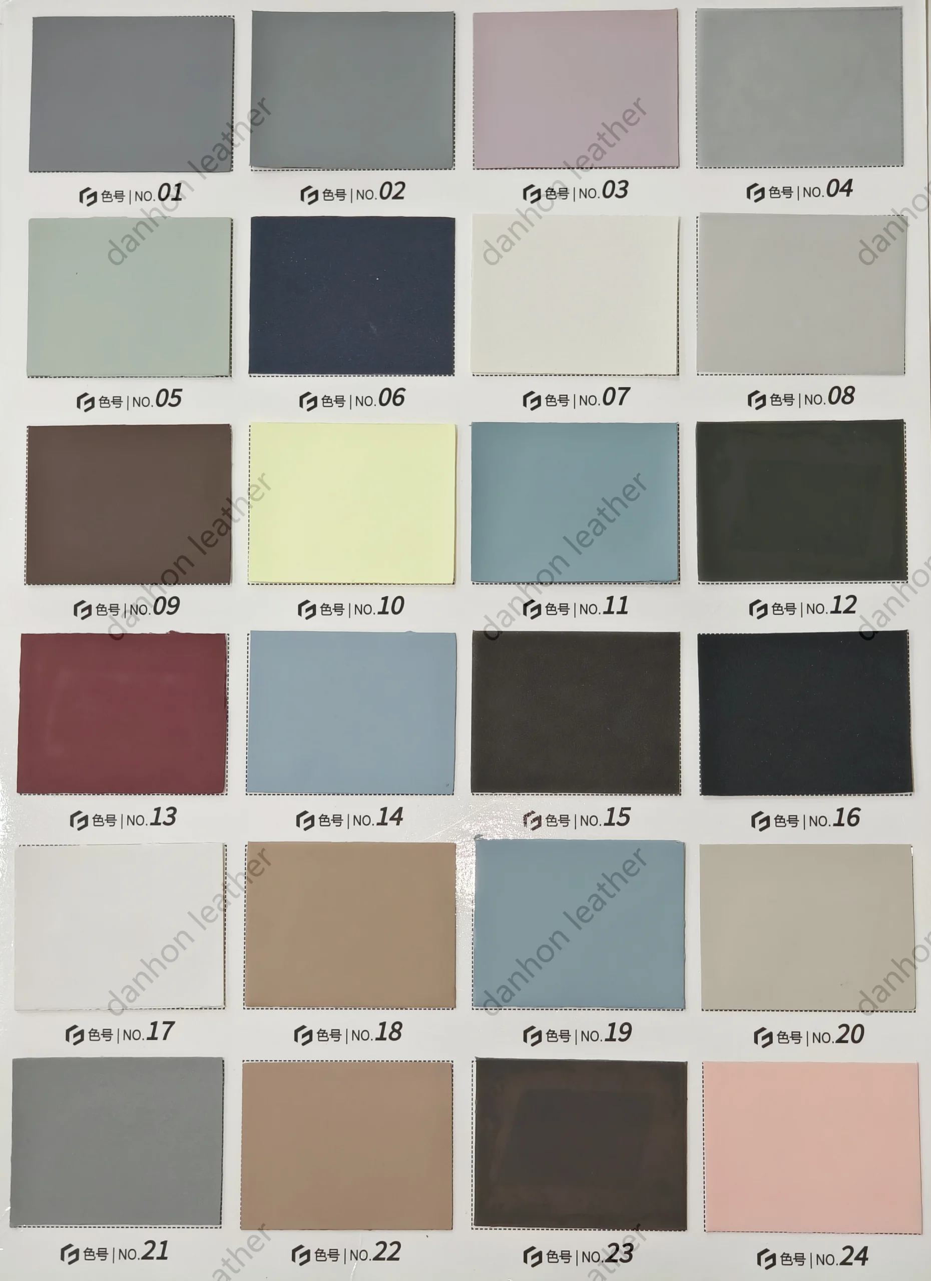 TPU material color card No.01 to No.24 showing grey, blue, cream, brown, burgundy, black and pink shades