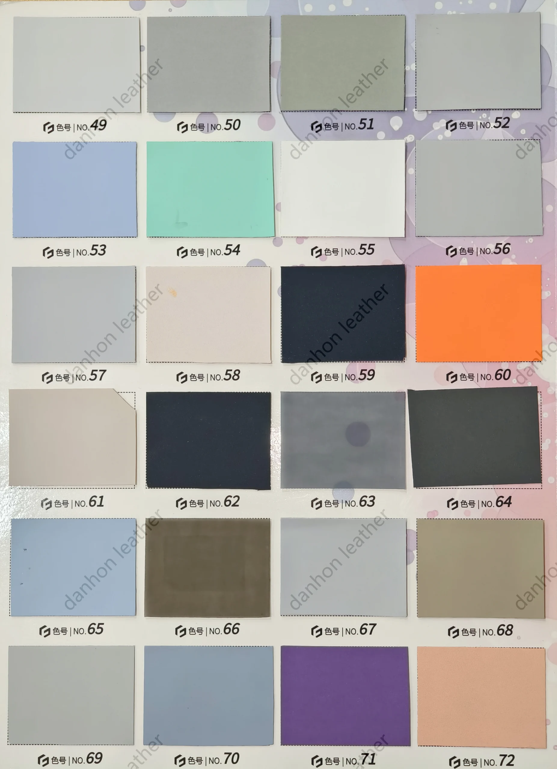 TPU material reference card No.49 to No.72 showing grey, mint, blue, white, navy, orange, brown and purple shades