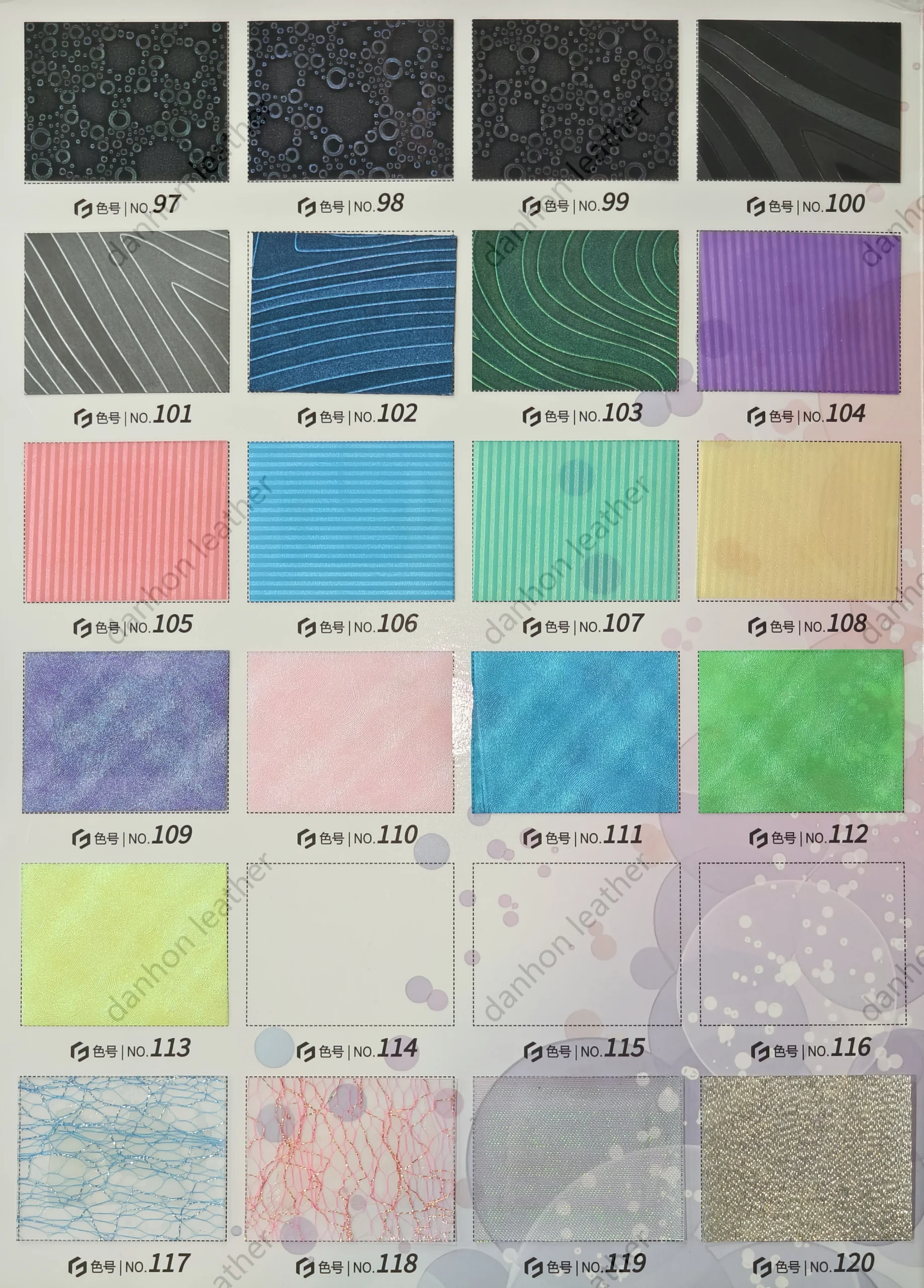 TPU material reference card No.97 to No.120 showing circular, curved-line, striped, leopard-style, mesh and metallic decorative surfaces
